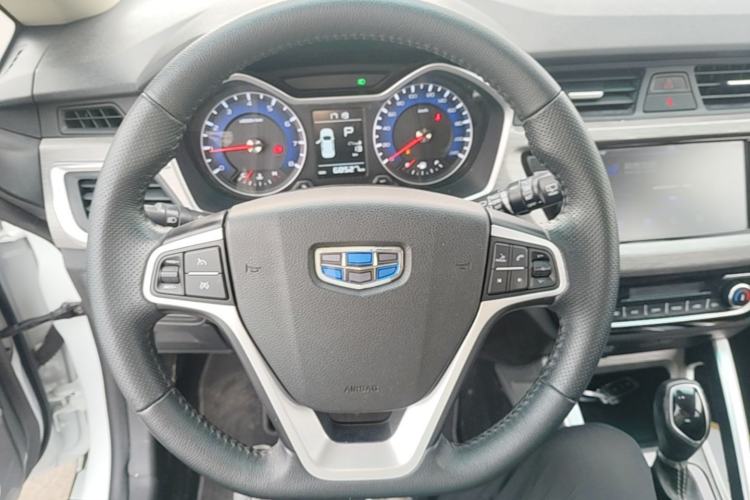 Used Geely Auto Vision X3 2017 1.5L Automatic Luxury Model