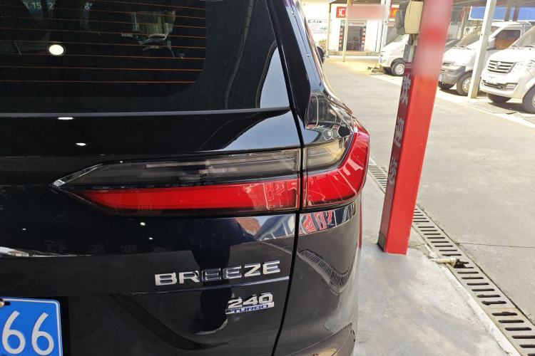 Used Honda Breeze 2023 240TURBO Two-Wheel-Drive Luxury Edition 5 Seats
