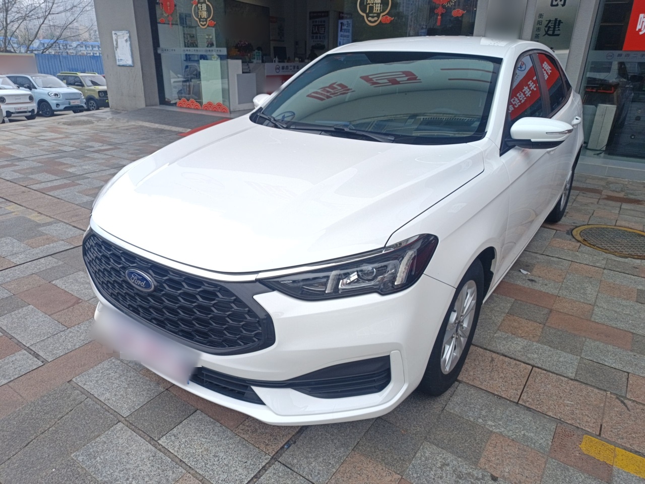 Parte inferior delantera