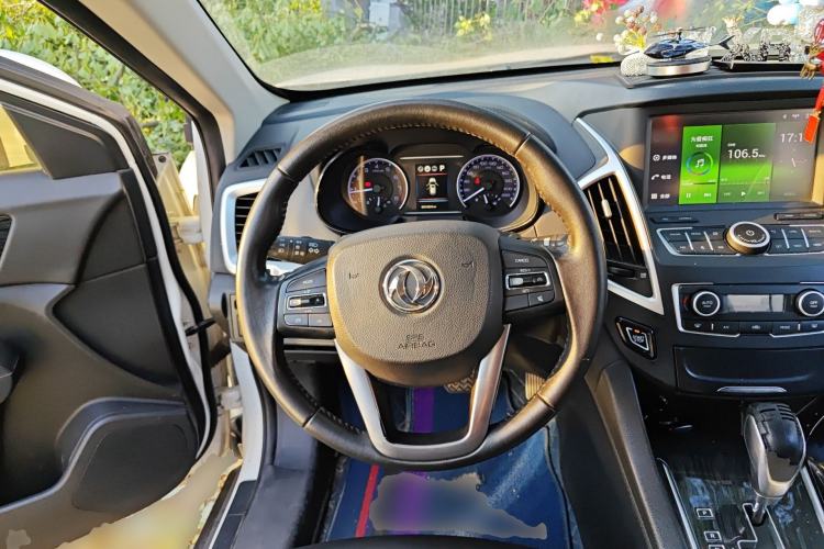 Used Dongfeng Aeolus AX7 2016 2.0L Automatic Zhiyi Trim
