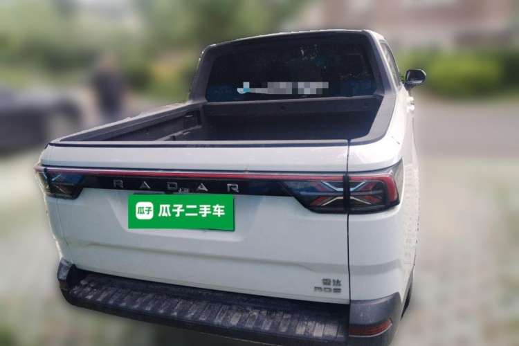 Used Radar Horizon 2023 410 km Entrepreneur Edition
