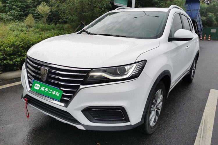 Used Roewe RX5 2022 330TGI Automatic National Style Edition