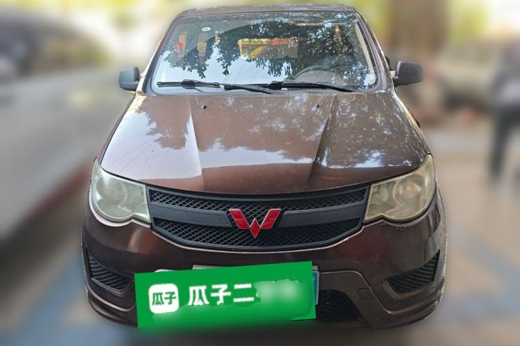 Used Wuling Hongguang 2015 1.5L S Base Model China IV
