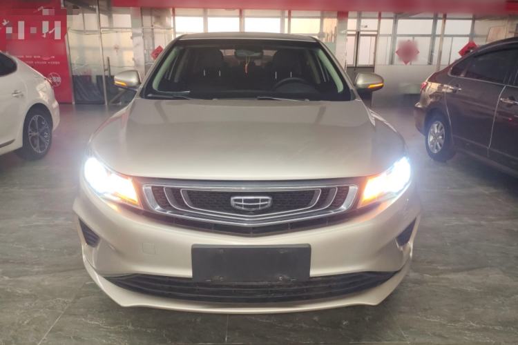 Used Geely Auto Emgrand GL 2019 1.4T CVT Elite Smart Edition Front