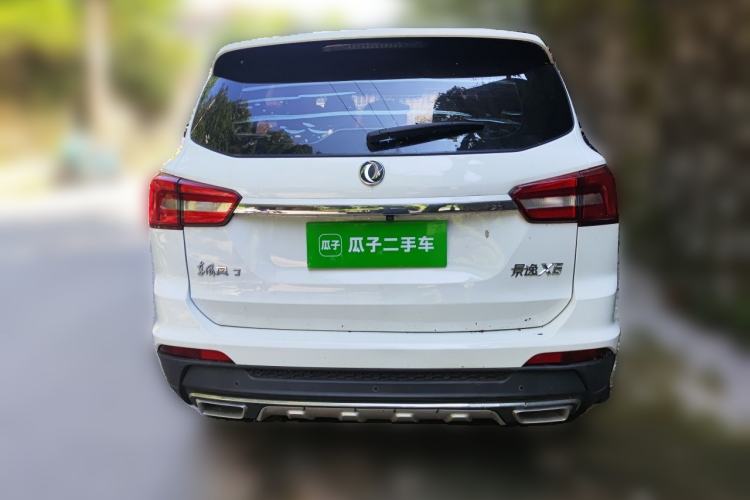 Used FORTHING Joyear X5 2017 Enjoy Series 1.6L CVT Comfort Model Rear