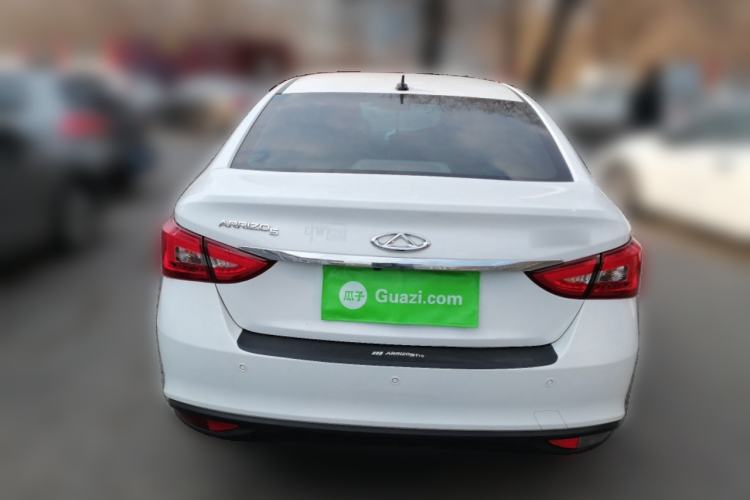 Used Chery Arrizo 5 2021 PRO 1.5L CVT Youth Edition