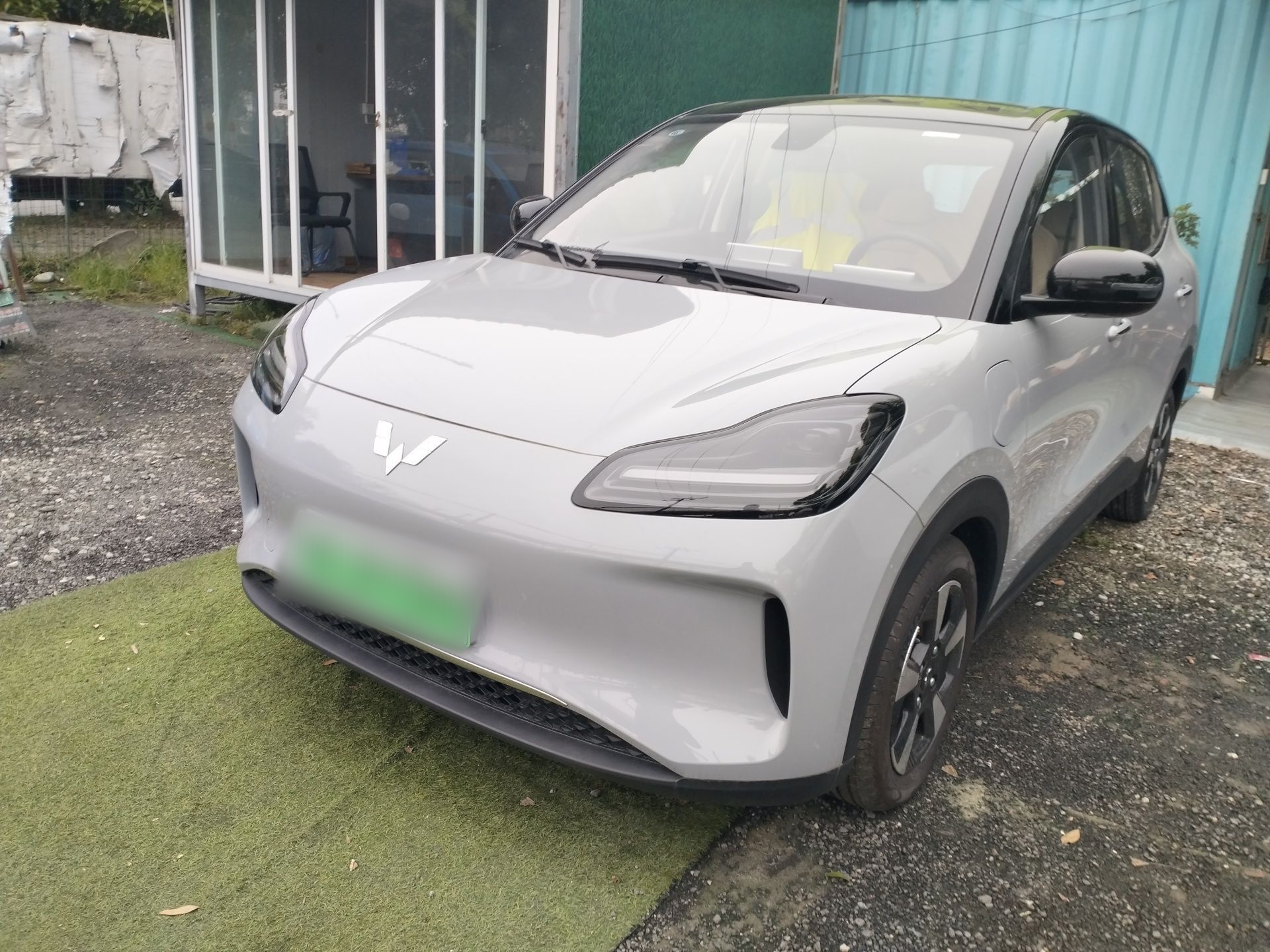 Parte inferior delantera