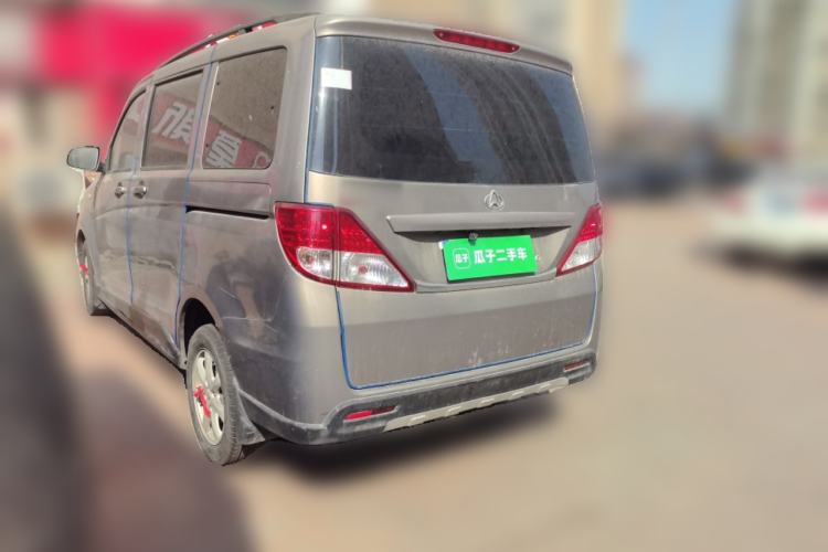 Used CHANGAN KAICHENG Ounuo S 2013 1.5L Elite Model Rear Left 45 Deg