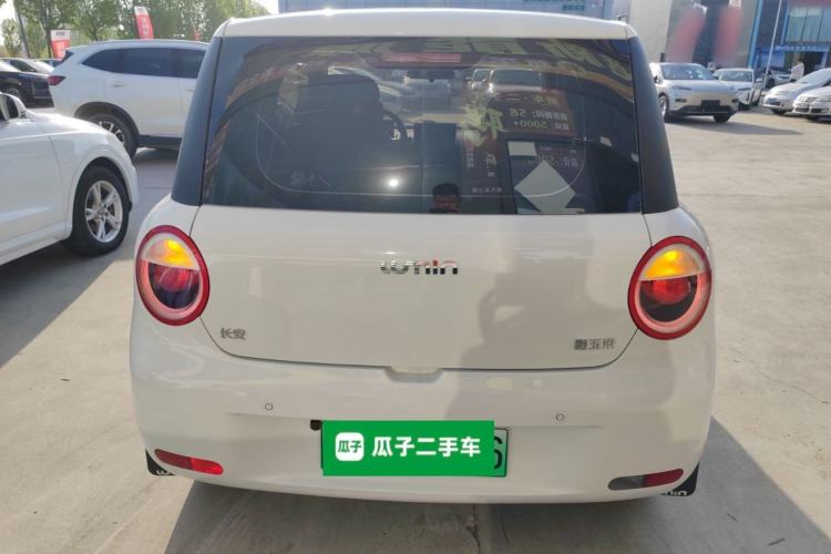Used CHANGAN NEVO Lumin 2025 205km Refreshing Edition Rear