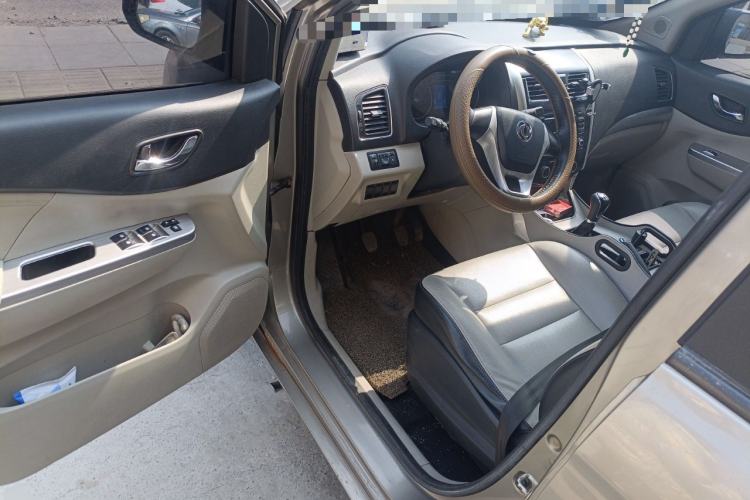 Used FORTHING S500 2016 1.5L Manual Comfort Model
