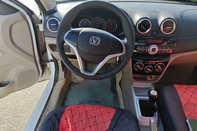 Used CHANGAN Alsvin V3 2015 1.4L Manual Meiman Model China IV Standard Steering Wheel