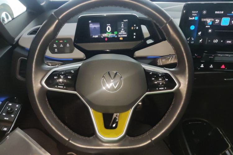 Used Volkswagen ID.3 2021 Pro Smart Edition Steering Wheel