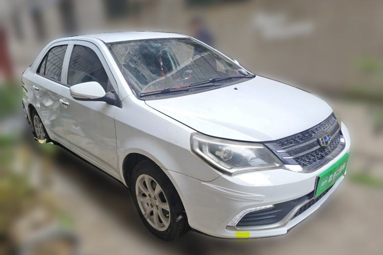 Used Geely Auto Diamond 2016 1.5L Manual Elite Edition Front Right 45 Deg