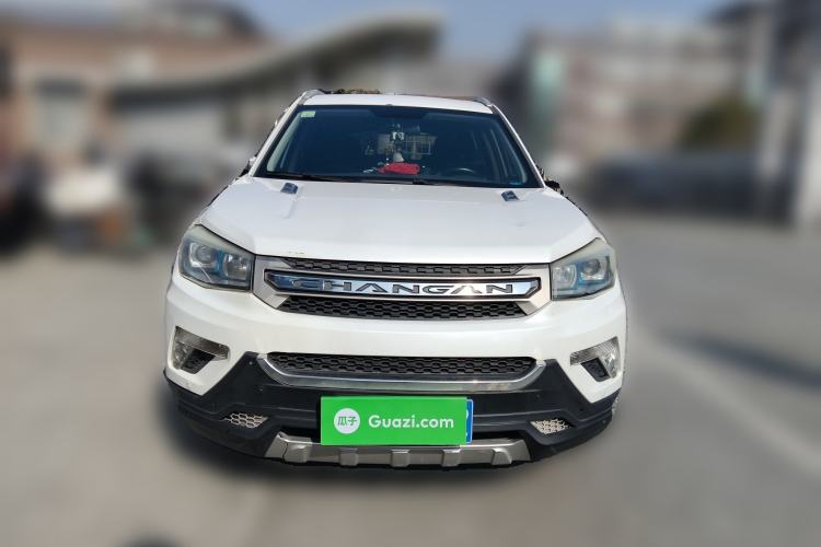 Used Changan CS75 2014 1.8T Automatic Elite Version China V Standard