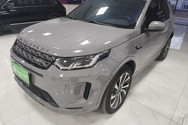 Used Land Rover Discovery Sport 2021 249 PS R-Dynamic S Performance Edition