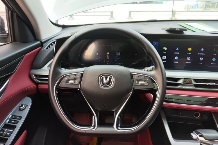 Used Changan CS75 PLUS 2022 Classic Edition 1.5T Automatic Pioneer Model