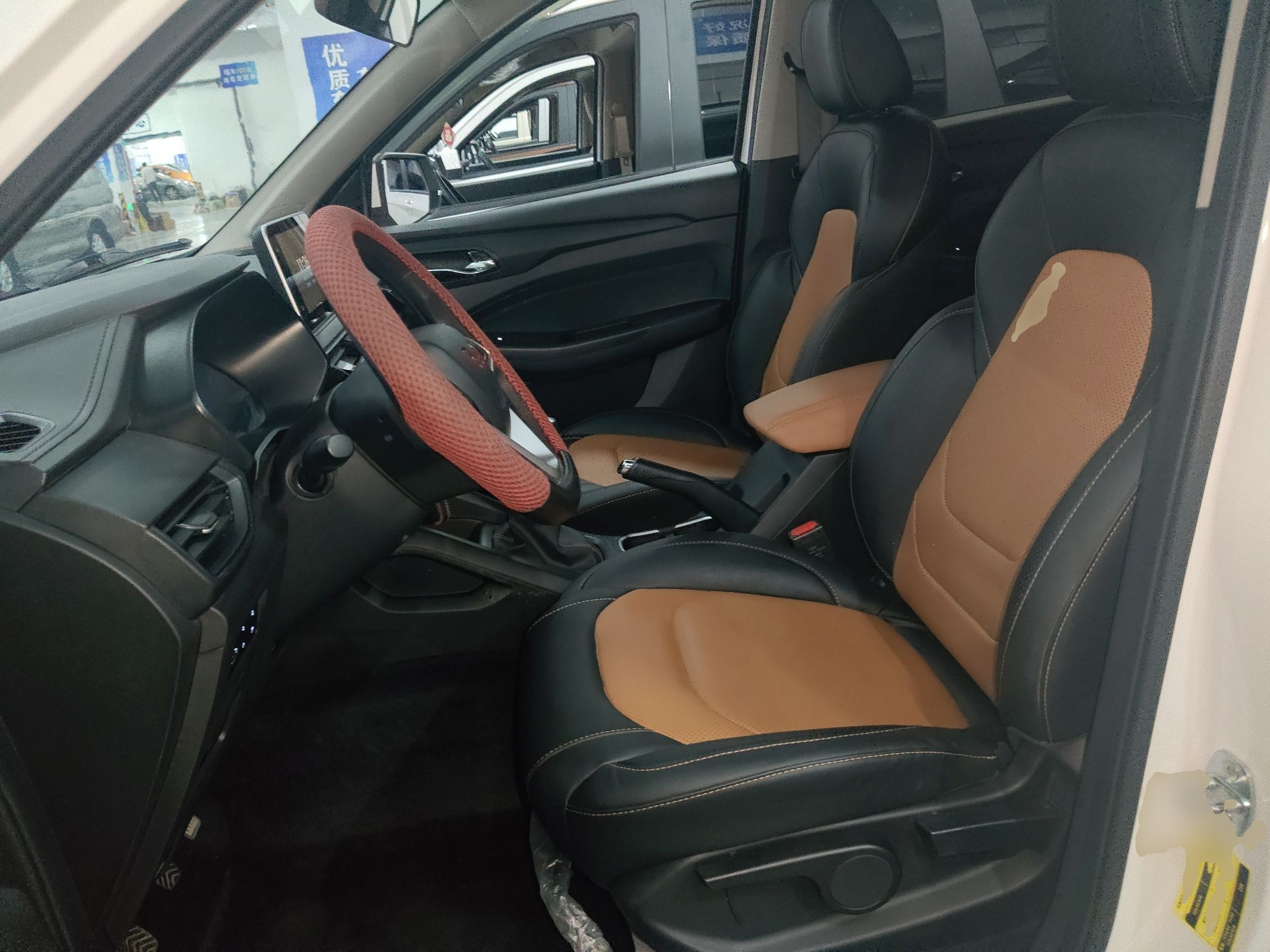 Avant de la voiture