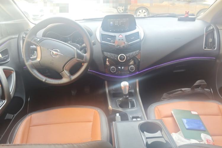 Used Haima S5 2015 1.6L Manual Smart Luxury Model Center Console