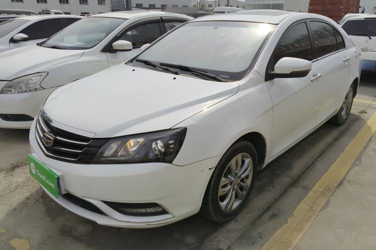 Used Geely Auto Emgrand 2016 Sedan 1.5L Manual Upward Edition