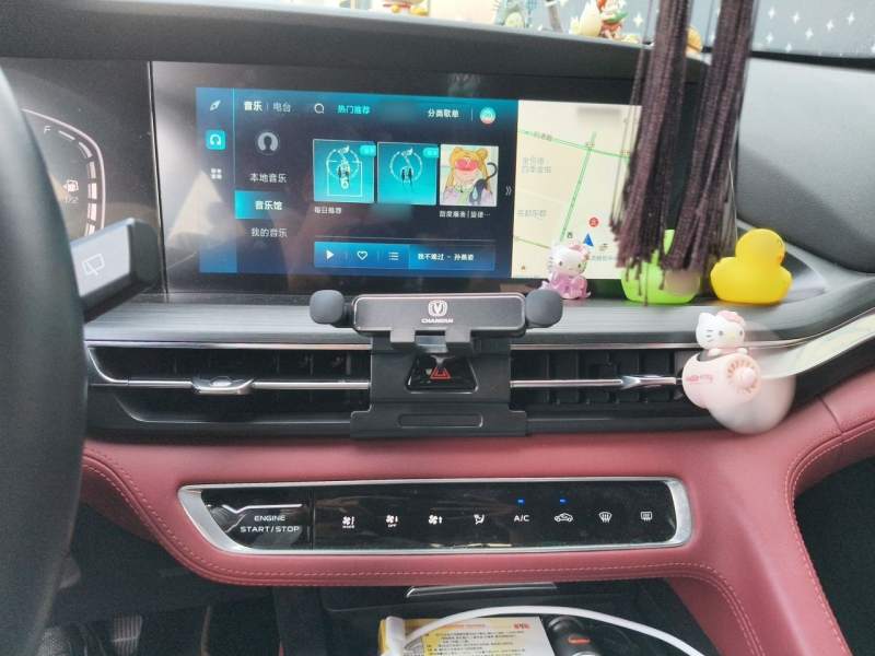 Used CHANGAN CS75 PLUS 2020 2.0T Automatic Pilot Version — 5