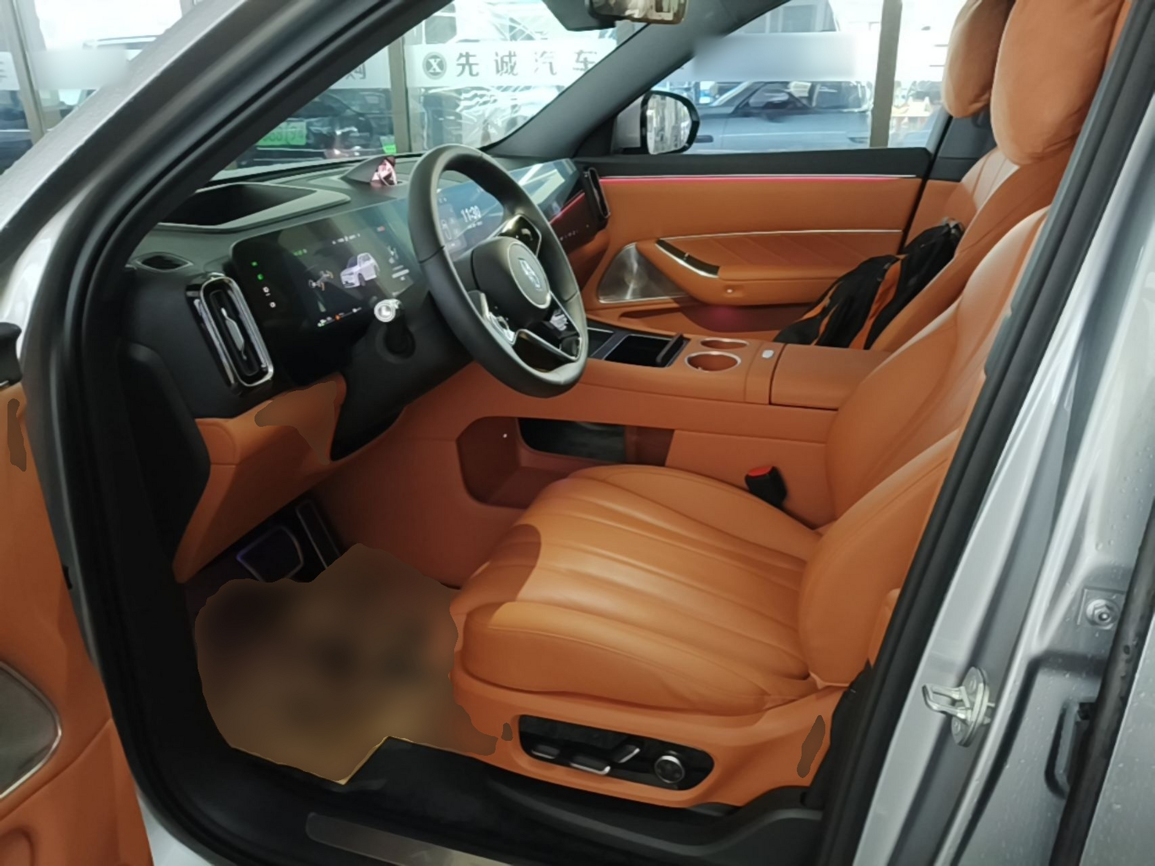 Front Interior