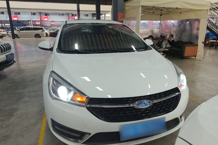 Used Chery Arrizo 5 2017 1.5L CVT Luxury Edition