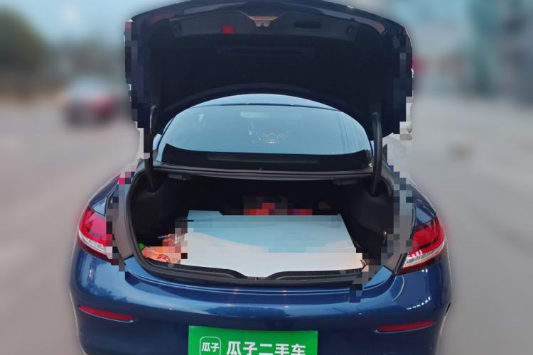 Used Mercedes-Benz C-Class 2021 C 260 Coupe