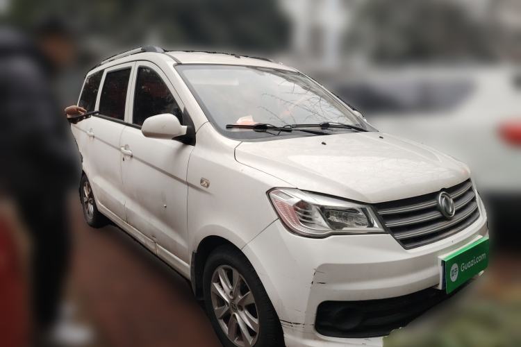 Used Dongfeng Fengon 330 2018 1.5L 330S Premium Edition DK15 Front Right 45 Deg