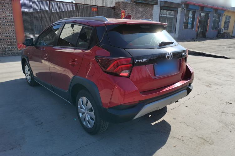 Used Toyota YARiS L Zhi Xuan 2021 X-Trail 1.5L CVT Leading Edition