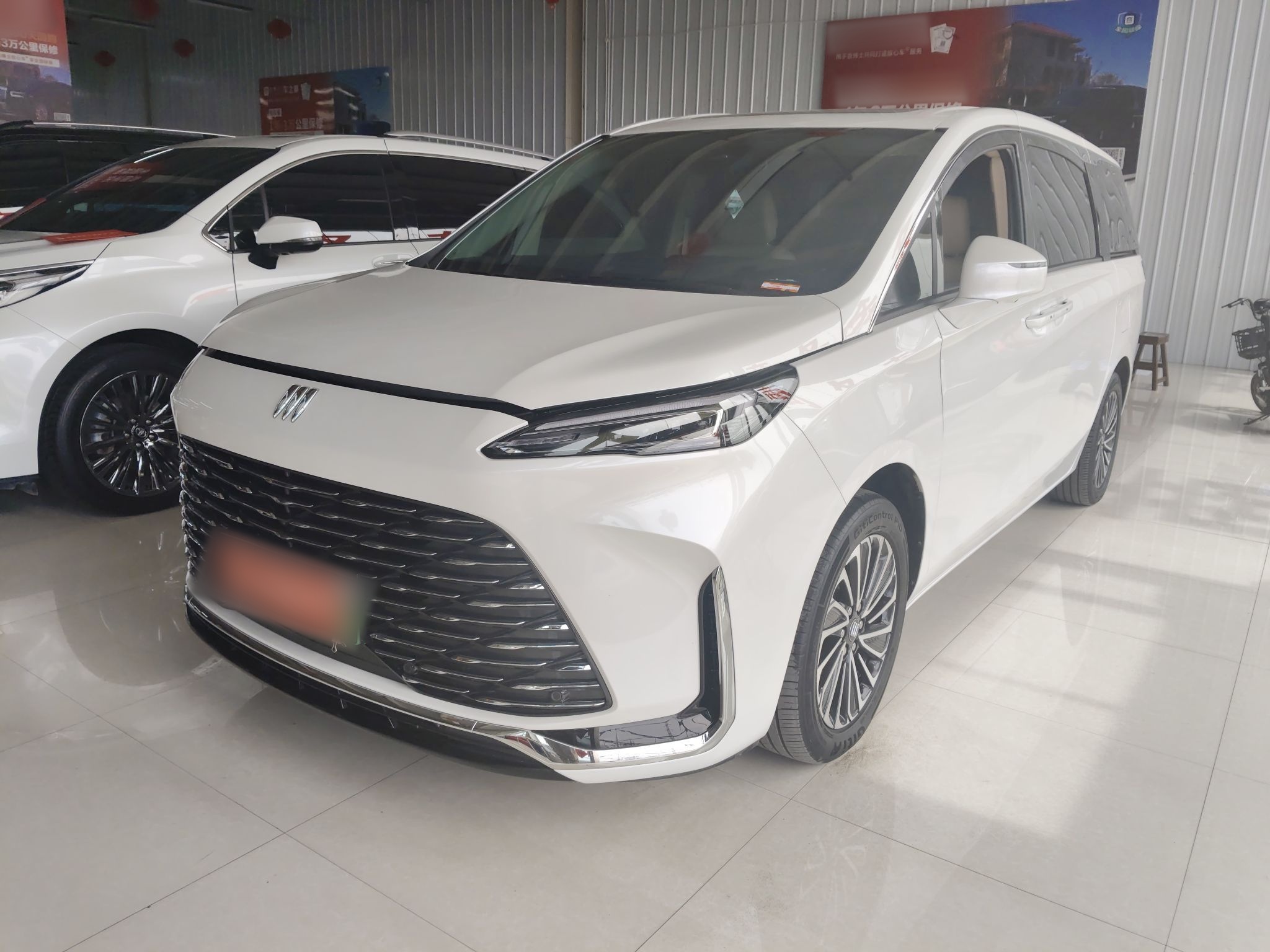 Parte inferior delantera