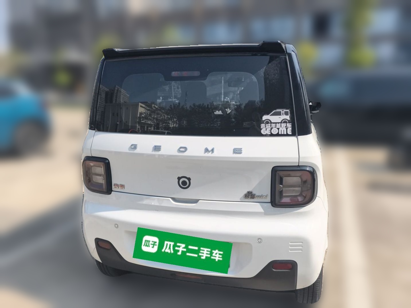 Geely Galaxy Panda 2023 Panda Mini 200km Endurance Bear — снимка 5