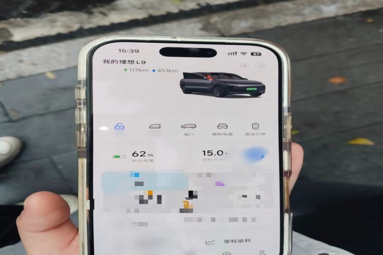 Used Li Auto L9 2022 Max model