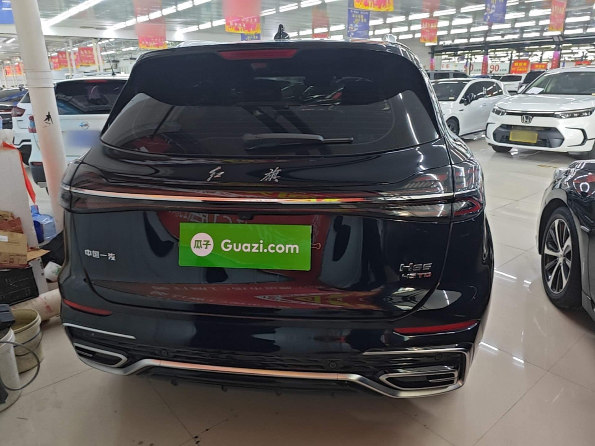 Hongqi HS5 2023 2.0T Qixiang Pro Edition — снимка 5