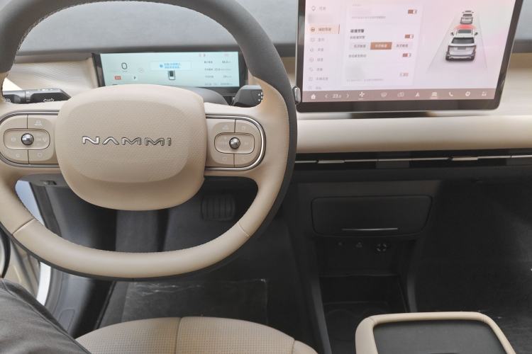Used Dongfeng NAMMI 06 2025 401 Pro