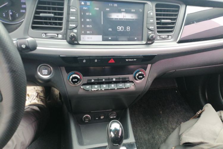 Used Hyundai Mistra 2017 1.8L Automatic Smart GLS China V Standard