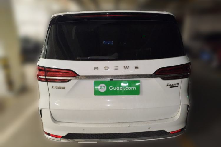 Used Roewe iMAX8 2021 400TGI Supreme Series Lu Zun Edition