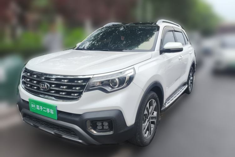 Used Kia Sportage R 2019 2.0L Automatic Smart Luxury Edition