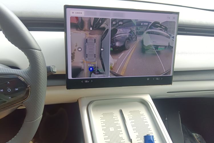 Used VOYAH COURAGE 2024 Long-Range Supercharge Edition Audio And AC Panel