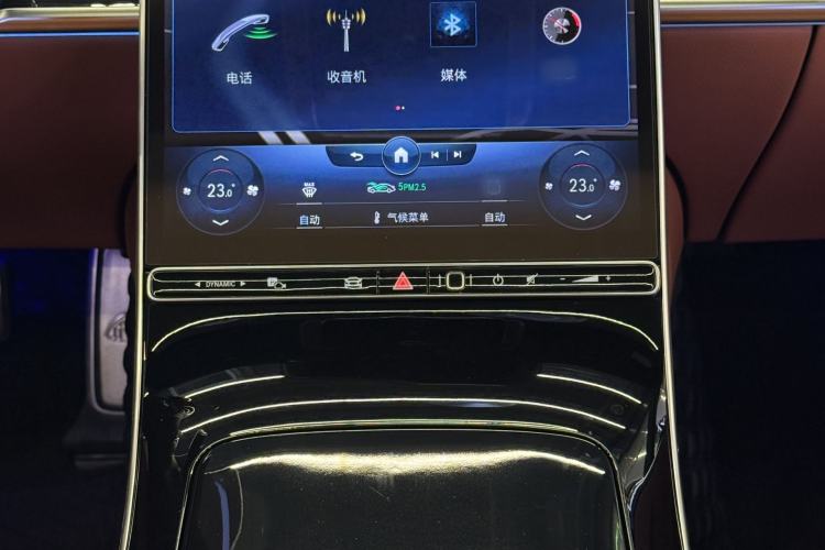 Used Mercedes-Benz Maybach S-Class 2022 S 480 4MATIC Intelligent Premium Special Edition Interior 4