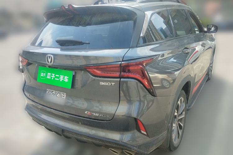 Used CHANGAN CS75 PLUS 2021 2.0T Automatic Flagship Edition