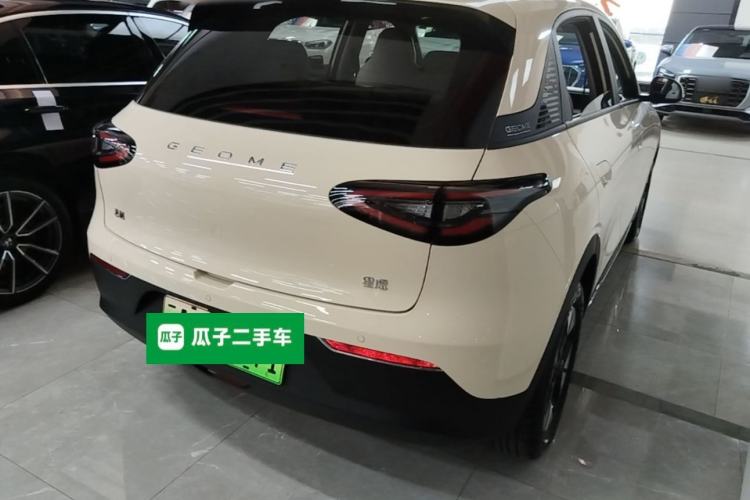 Used Geely Galaxy Geome 2025 310km Dream Edition
