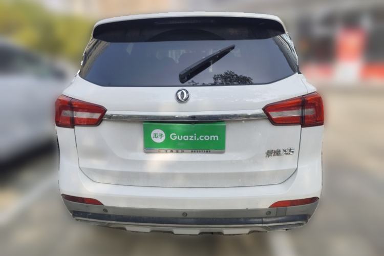 Used FORTHING Joyear X5 2017 Jingxiang Series 1.5T CVT Smart Connectivity Model Rear