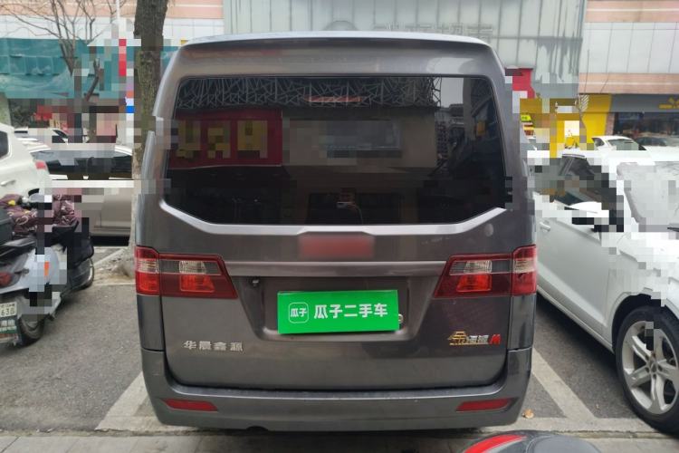 Used Jinbei Gold Hiace M Classic 2022 1.5L Engineering Lion Passenger Vehicle 5 Seats