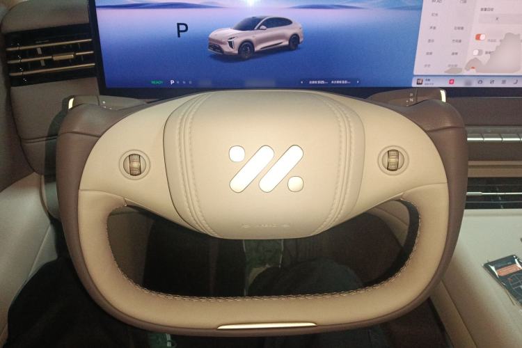 Used IM LS6 2026 Model Pure Electric Max Steering Wheel