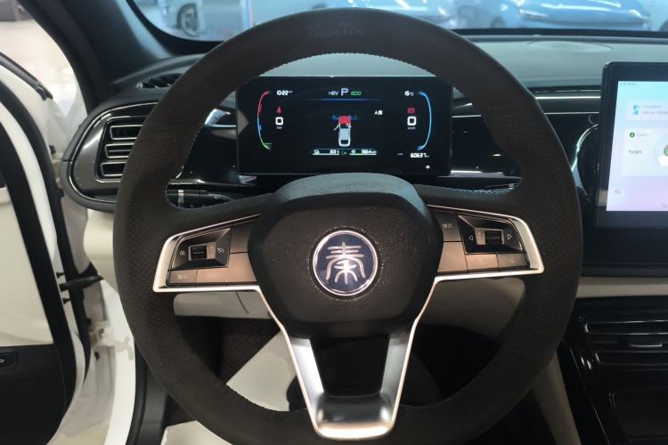 Used BYD Qin PLUS 2023 Champion Edition DM-i 55KM Leading Model
