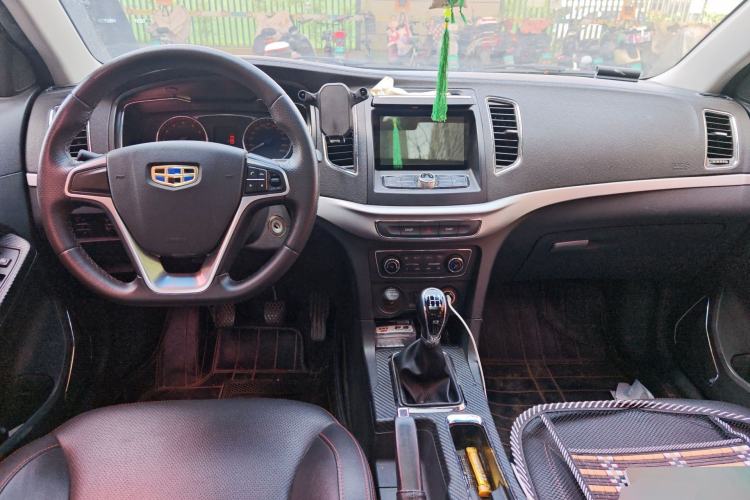 Used Geely Auto Vision 2016 1.5L Manual Happiness Edition
