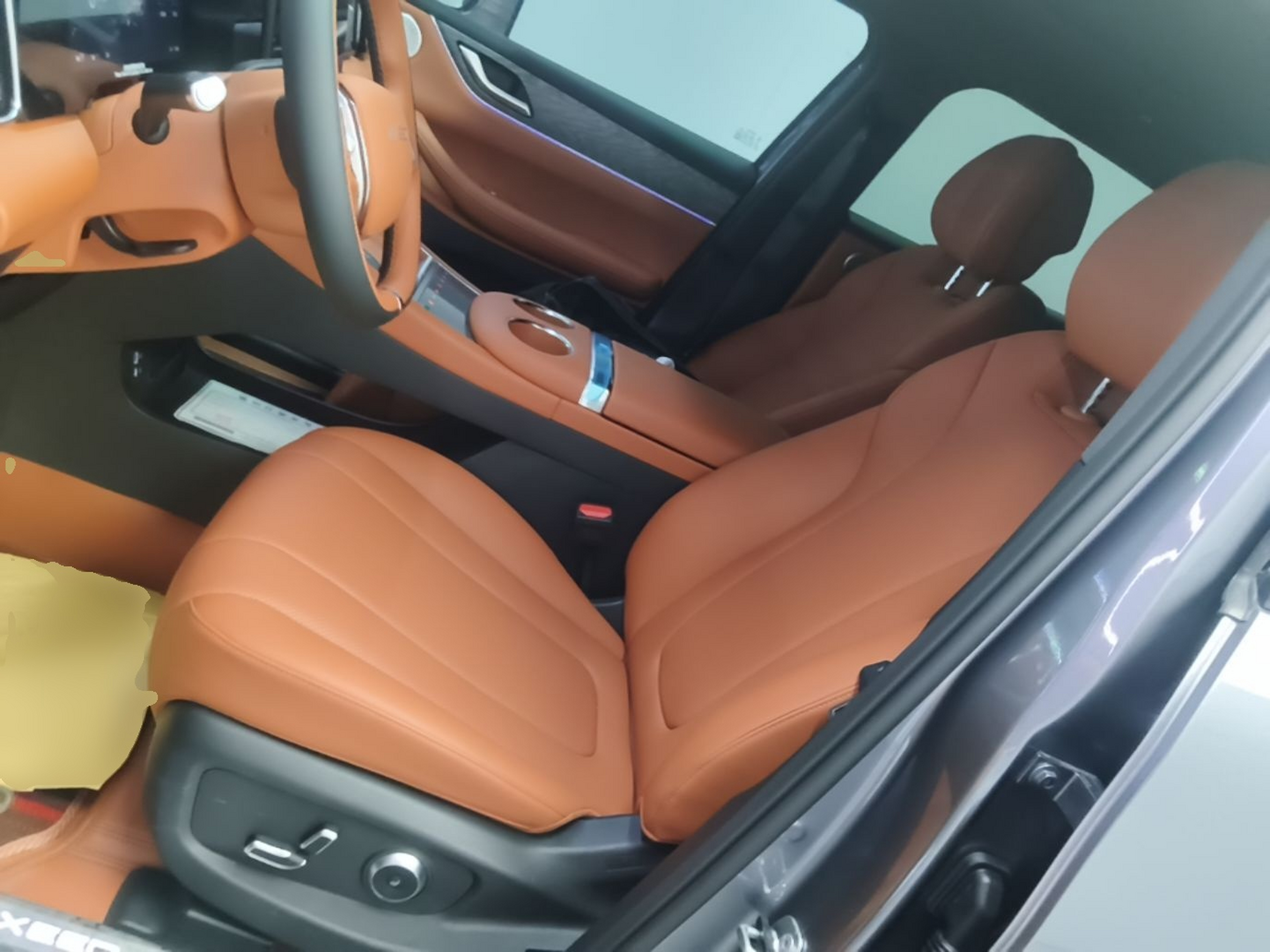Avant de la voiture