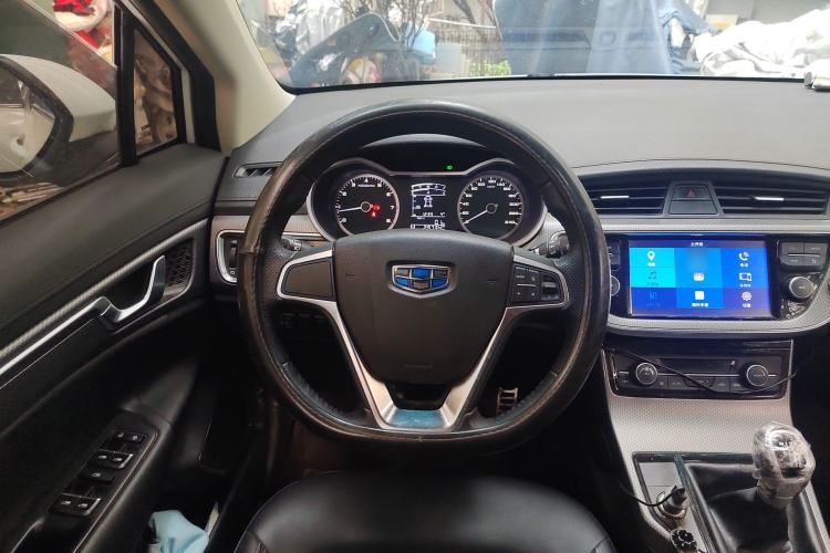 Used Geely Auto Emgrand GS 2016 Sports Edition 1.8L Manual LingShang Model