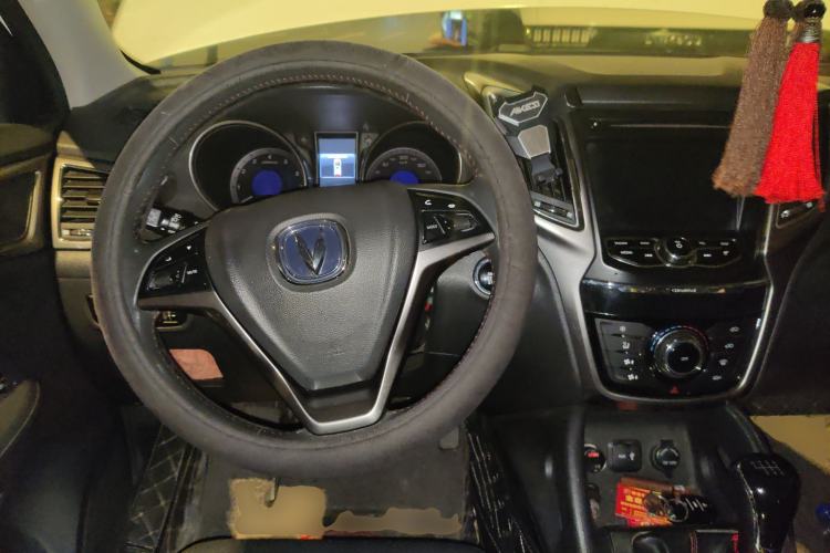 Used CHANGAN CS75 2016 2.0L Manual Luxury Version China V Standard