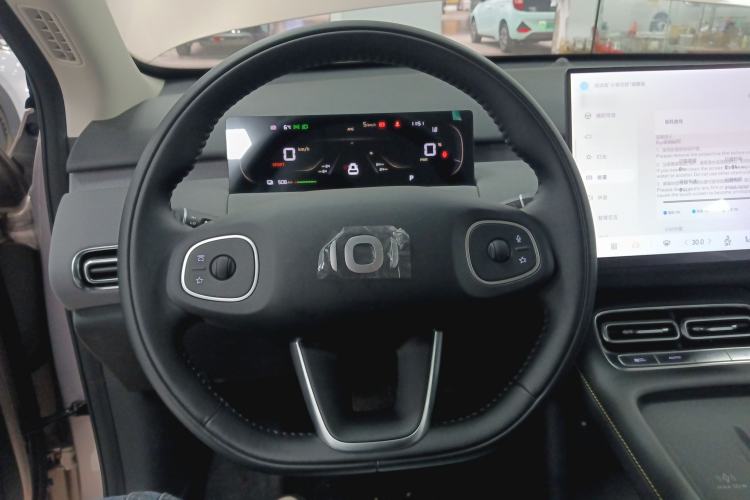 Used Qiyuan Q05 2026 Model 506 Max